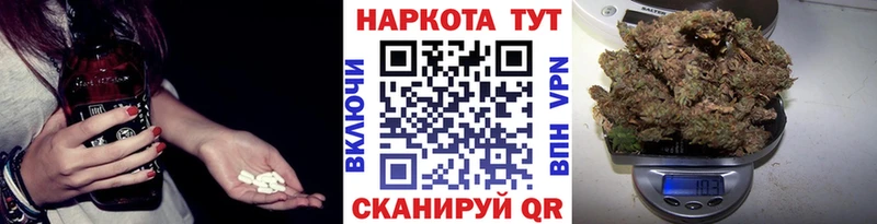 Какие есть наркотики Юхнов ГАШИШ  ОМГ ОМГ сайт  МЕФ  Каннабис  КОКАИН  АМФЕТАМИН 