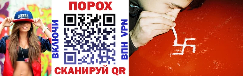 Amphetamine 98%  Юхнов 