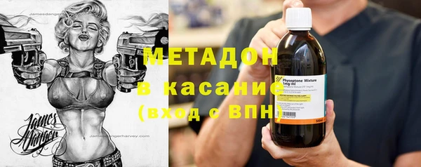 индика Кукмор