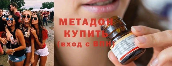 индика Кукмор