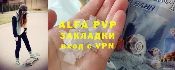 твердый Кулебаки