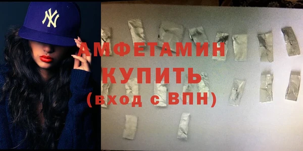 кокаин колумбия Куйбышев