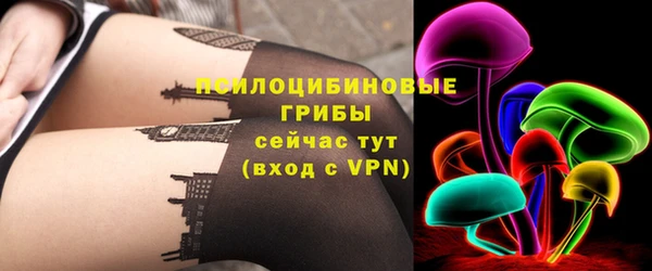 кокаин колумбия Куйбышев