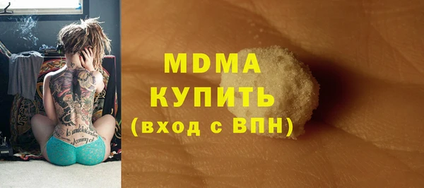 твердый Кулебаки
