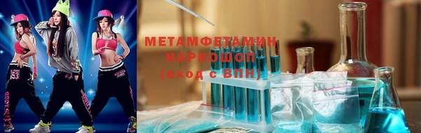 индика Кукмор