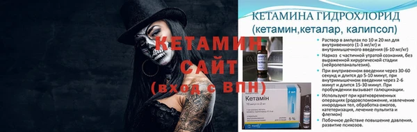 кокаин колумбия Куйбышев