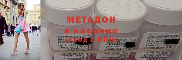 твердый Кулебаки