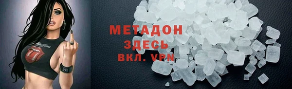 кокаин колумбия Куйбышев