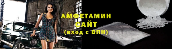 кокаин колумбия Куйбышев