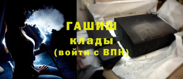 кокаин колумбия Куйбышев