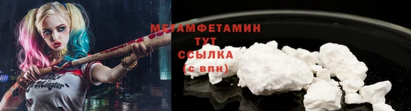 твердый Кулебаки