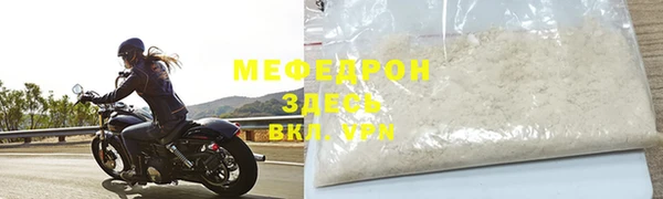 индика Кукмор