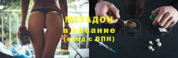 твердый Кулебаки