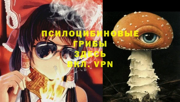 кокаин колумбия Куйбышев