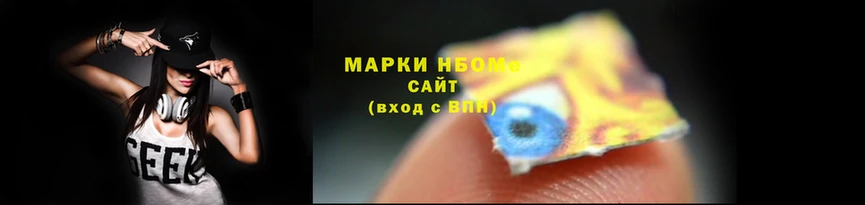 твердый Кулебаки