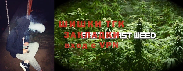 кокаин колумбия Куйбышев