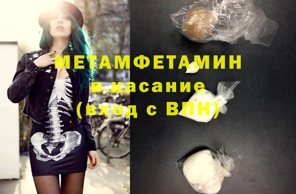 твердый Кулебаки