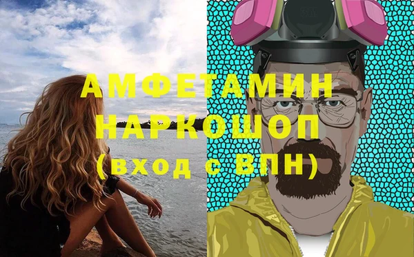 кокаин колумбия Куйбышев
