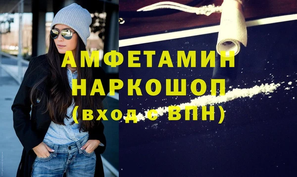 твердый Кулебаки