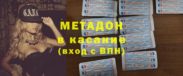 кокаин колумбия Куйбышев