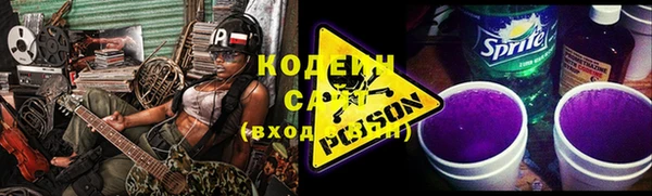 твердый Кулебаки