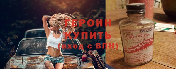 твердый Кулебаки