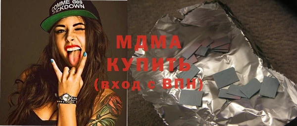 индика Кукмор