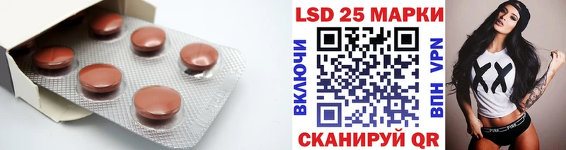 ЛСД экстази кислота  OMG   Юхнов  сколько стоит 