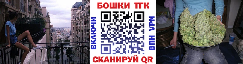 купить наркоту  мега ссылка  Марихуана конопля  Юхнов 